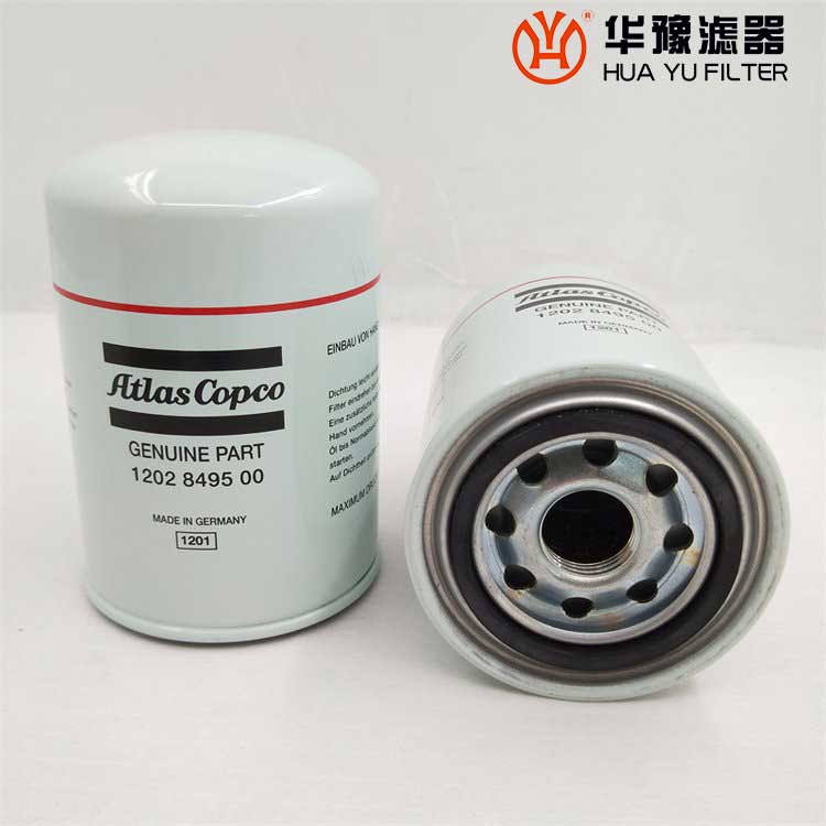 头号玩家娱乐平台阿特拉斯空压机1622-0871-00 油气分离滤芯