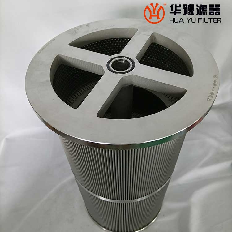 头号玩家娱乐平台汽轮机润滑油滤芯 2-5685-0754-99