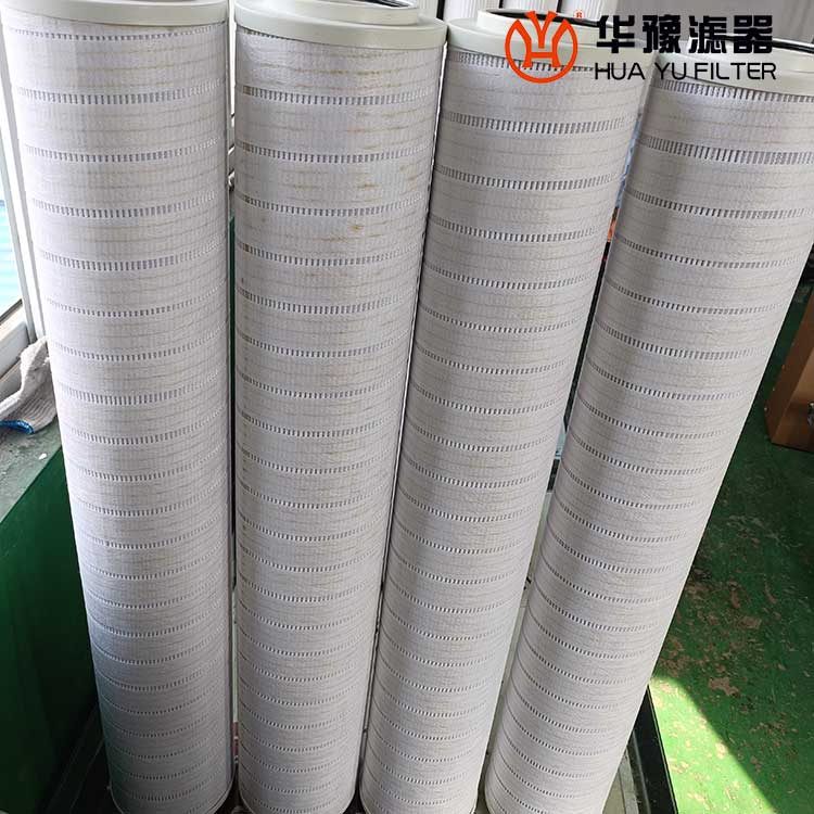 头号玩家娱乐平台替代颇尔 PALL滤芯 HC8313FKN39H