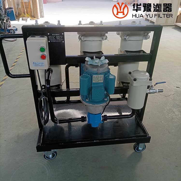 头号玩家娱乐平台厂家生产 LYC-50A便移式滤油机