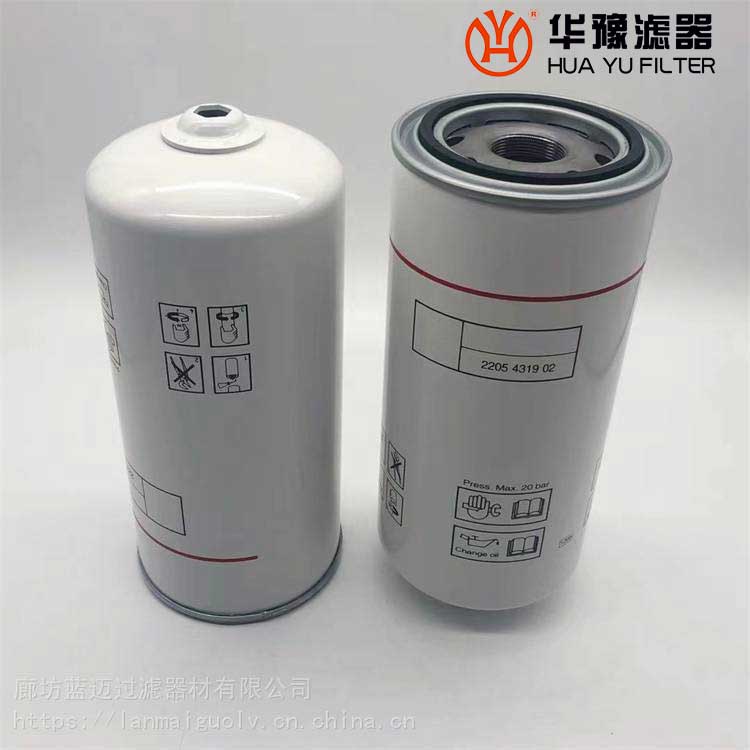 头号玩家娱乐平台空气过滤器6211472300富达空压机