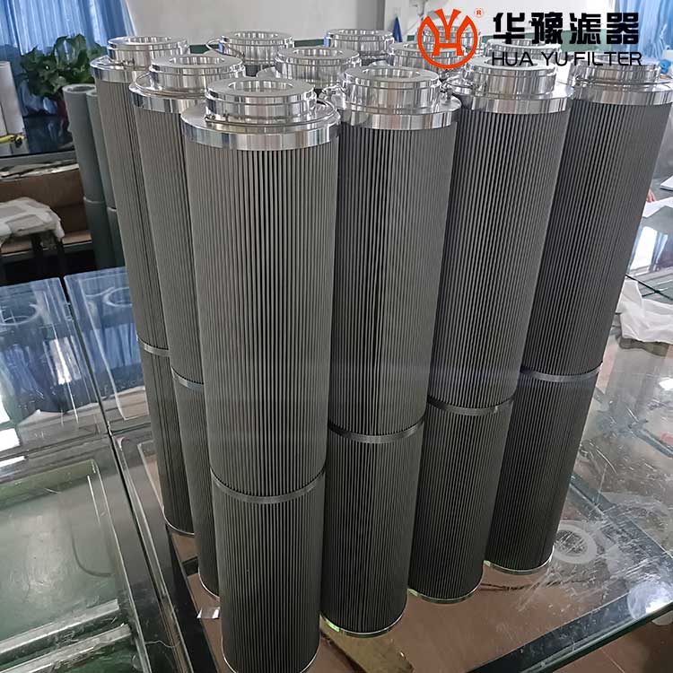 头号玩家娱乐平台双筒滤油器滤芯 BLG-2200*10FS