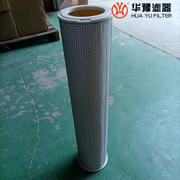 头号玩家娱乐平台压缩空气除尘滤芯C-280-51 P-280-51