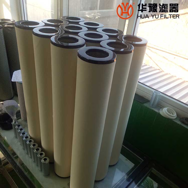 头号玩家娱乐平台生产JLX-150X915 聚结滤芯