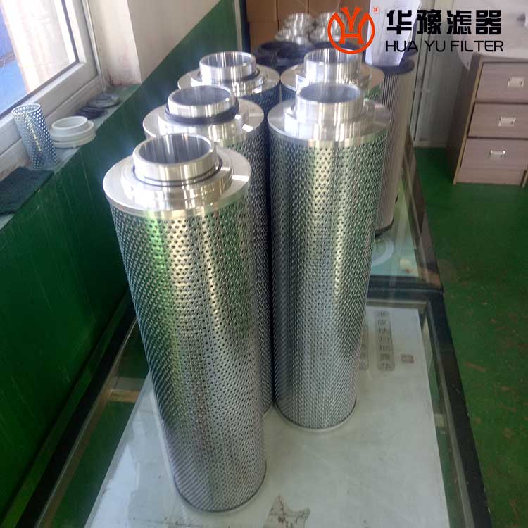 头号玩家娱乐平台汽轮机润滑油滤芯FRT9702ULC7G