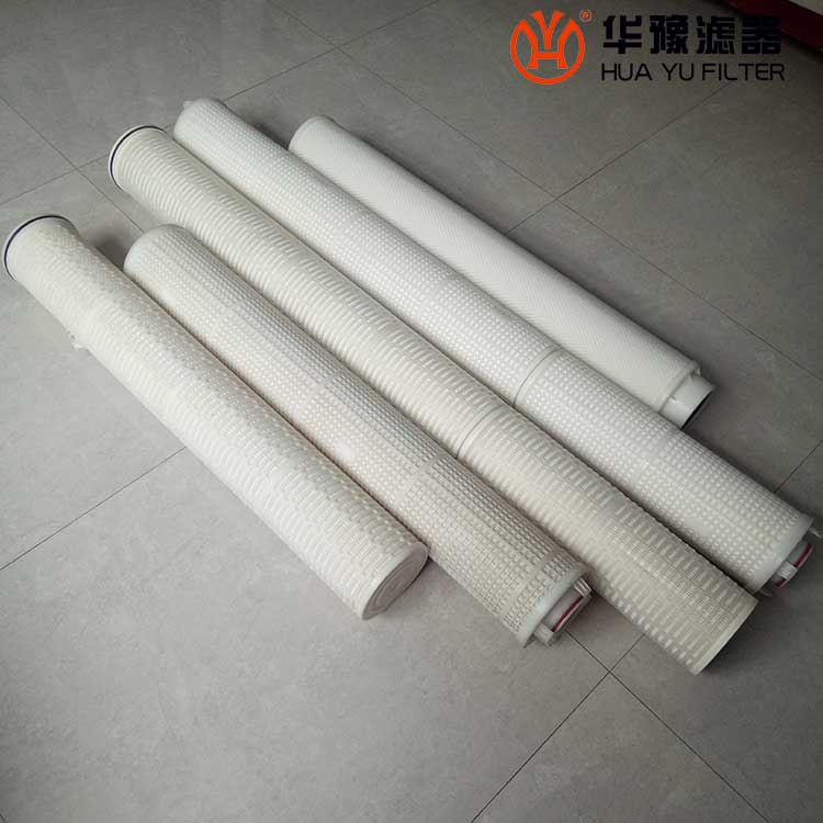 头号玩家娱乐平台保安过滤器滤芯PPHF640H05E 大流量水滤芯