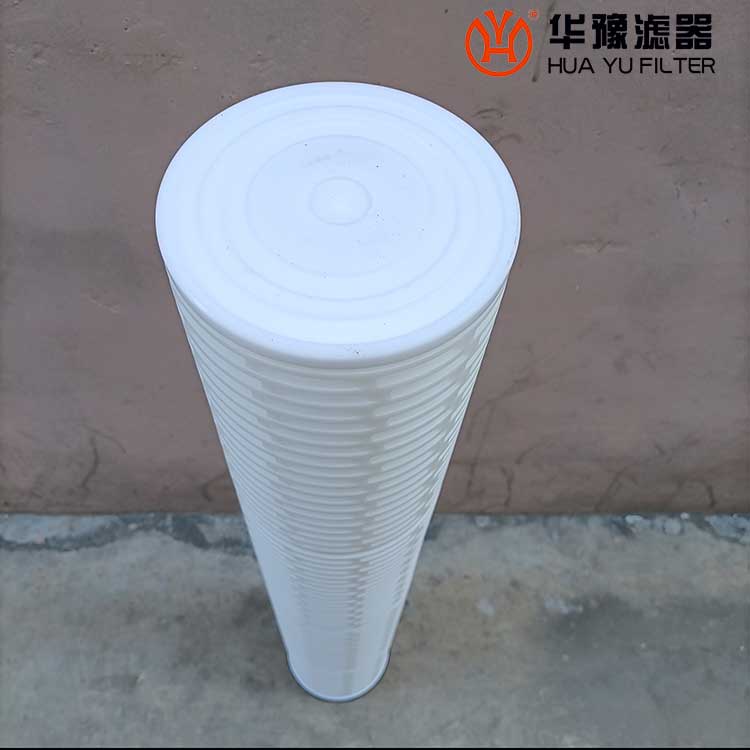 头号玩家娱乐平台凝结水处理PP聚丙烯滤芯HFU640UY400H13