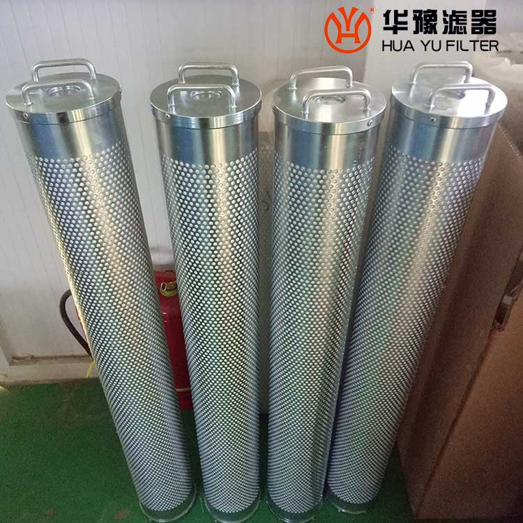 头号玩家娱乐平台01-388-013 离子树脂滤芯