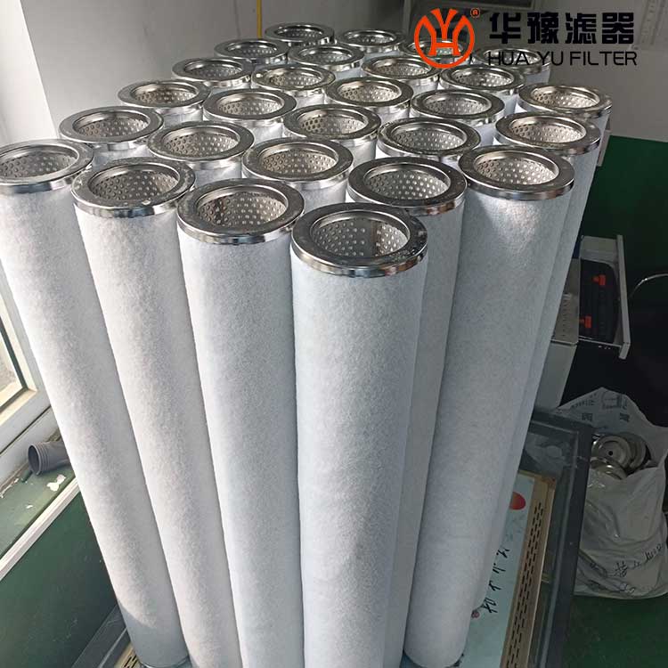 头号玩家娱乐平台PCHG-572天然气过滤器滤芯