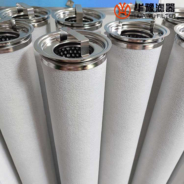 头号玩家娱乐平台替代PALL颇尔液压滤芯LCS4H1AH