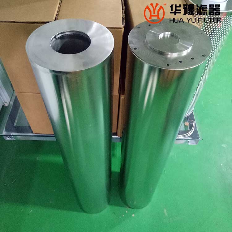 头号玩家娱乐平台EH再生装置树脂滤芯JCAJ043