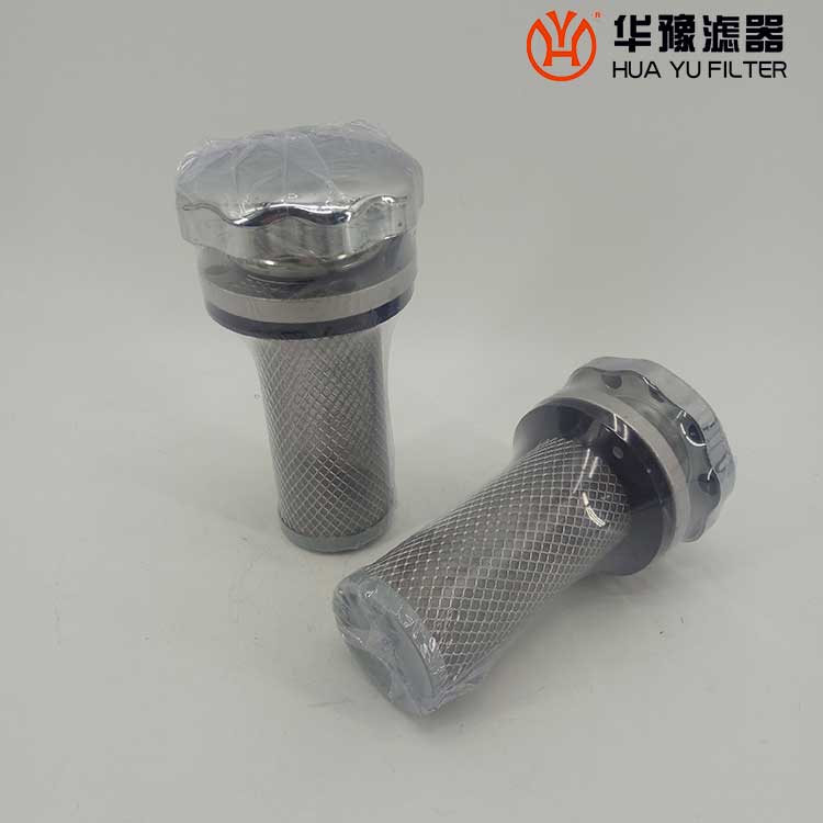 头号玩家娱乐平台EF4-50液压系统空气呼吸器