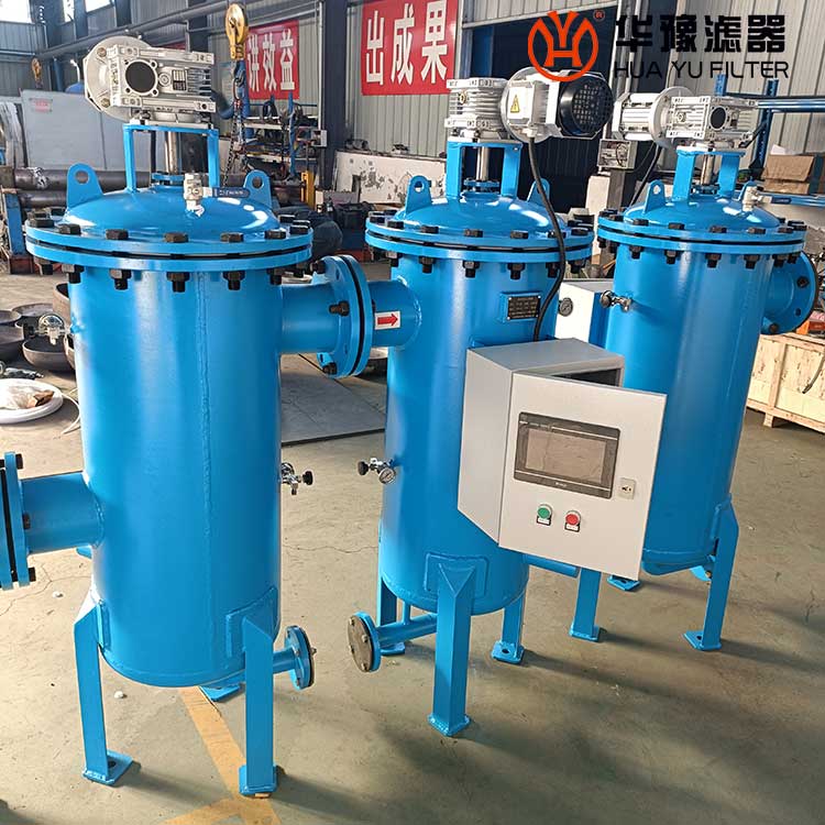 头号玩家娱乐平台全自动快速排污 角通式反冲洗过滤器