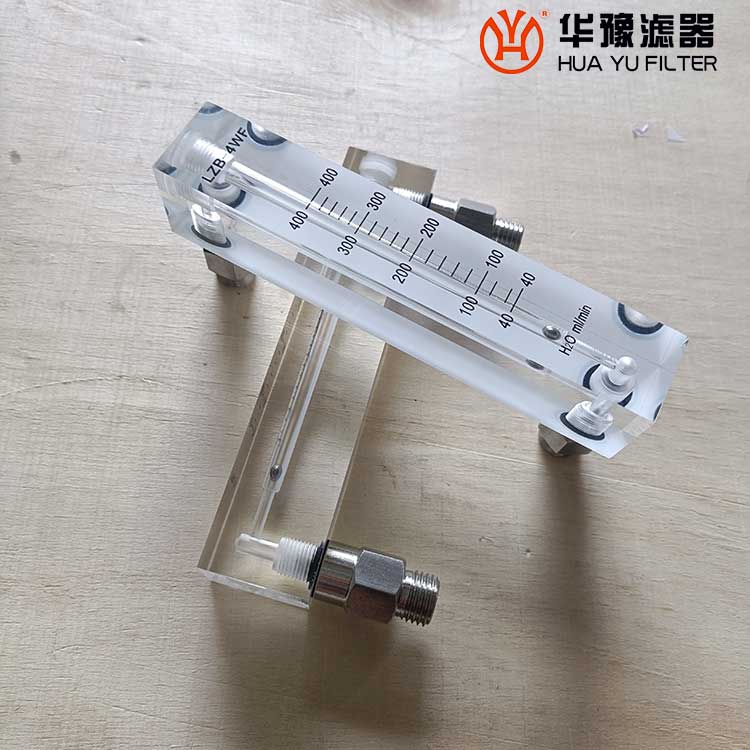 头号玩家娱乐平台液体玻璃转子流量计LZB-10
