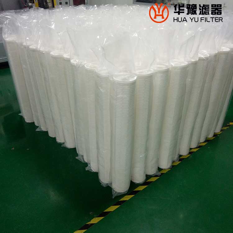 头号玩家娱乐平台PALL颇尔HFU660UY050J保安滤芯