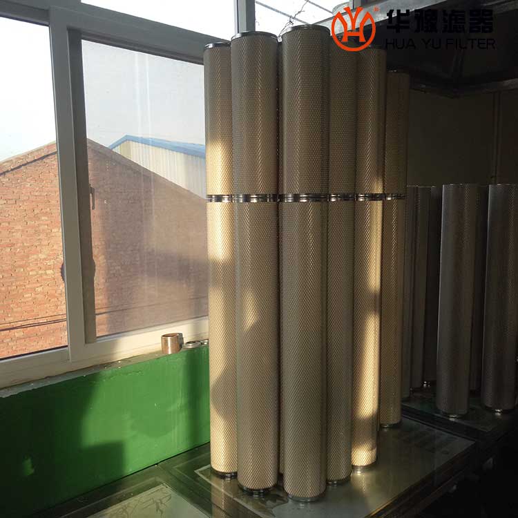 T150*1120分离滤芯 头号玩家娱乐平台滤器