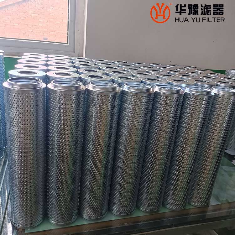 头号玩家娱乐平台回油滤芯SFAX-63*20