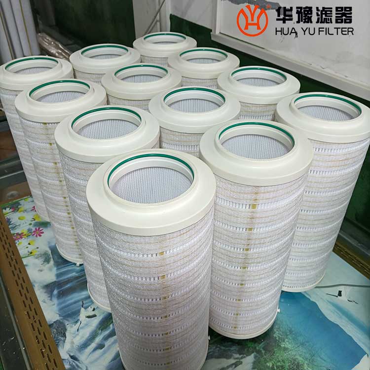 PALL国产替代滤芯HC8300FCS39Z 头号玩家娱乐平台