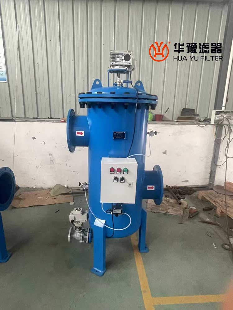 头号玩家娱乐平台手摇刷式过滤器 全自动刷式过滤器