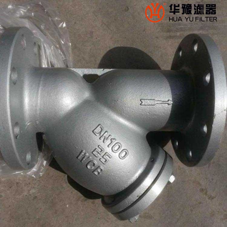 头号玩家娱乐平台Y型过滤器GL41H-10/16Q 排污 法兰