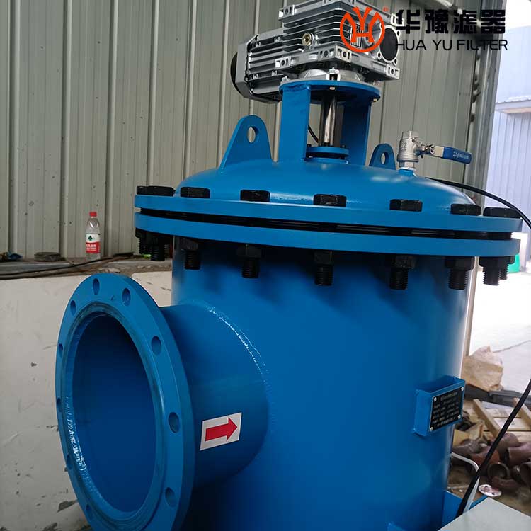 头号玩家娱乐平台水处理厂家全自动自清洗管道过滤器