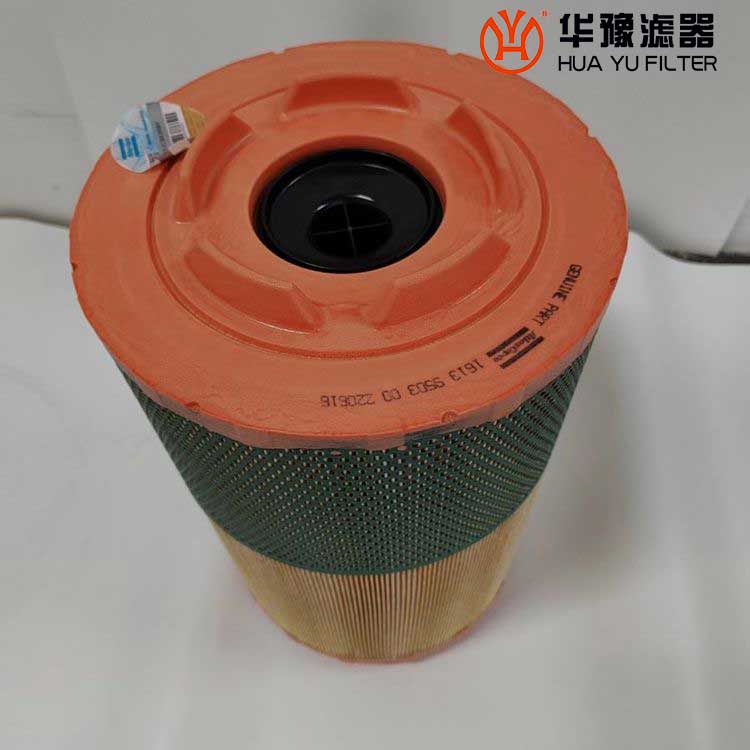 头号玩家娱乐平台空气过滤器 1613950300 阿特拉斯