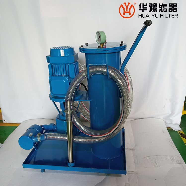 头号玩家娱乐平台滤油机 LUC63 滤油小车 LUC-63 滤油车