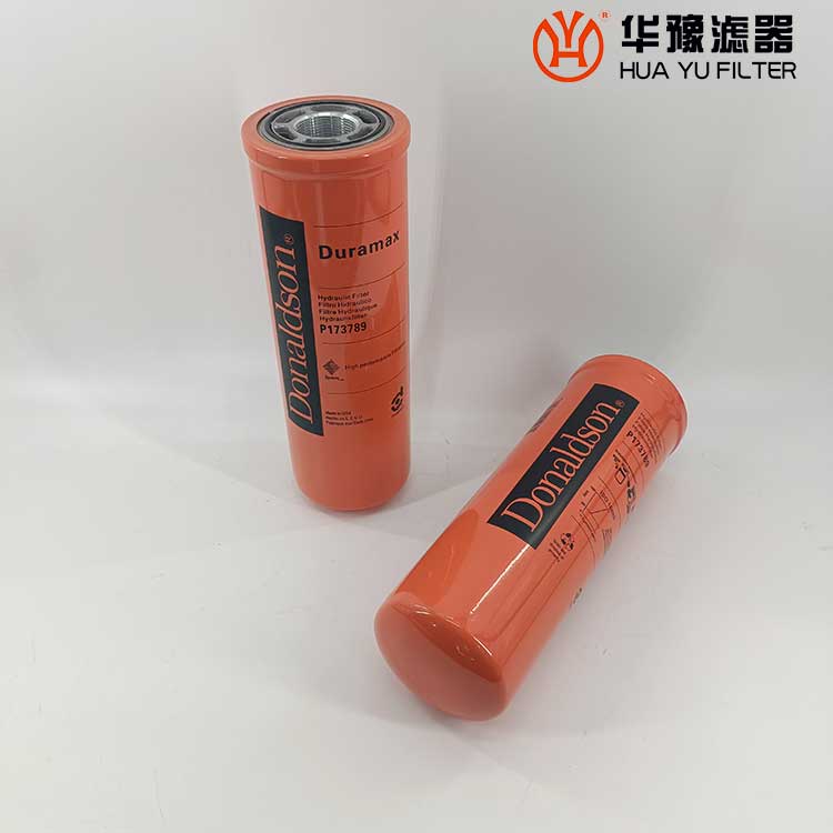 头号玩家娱乐平台替代P170949 滤芯