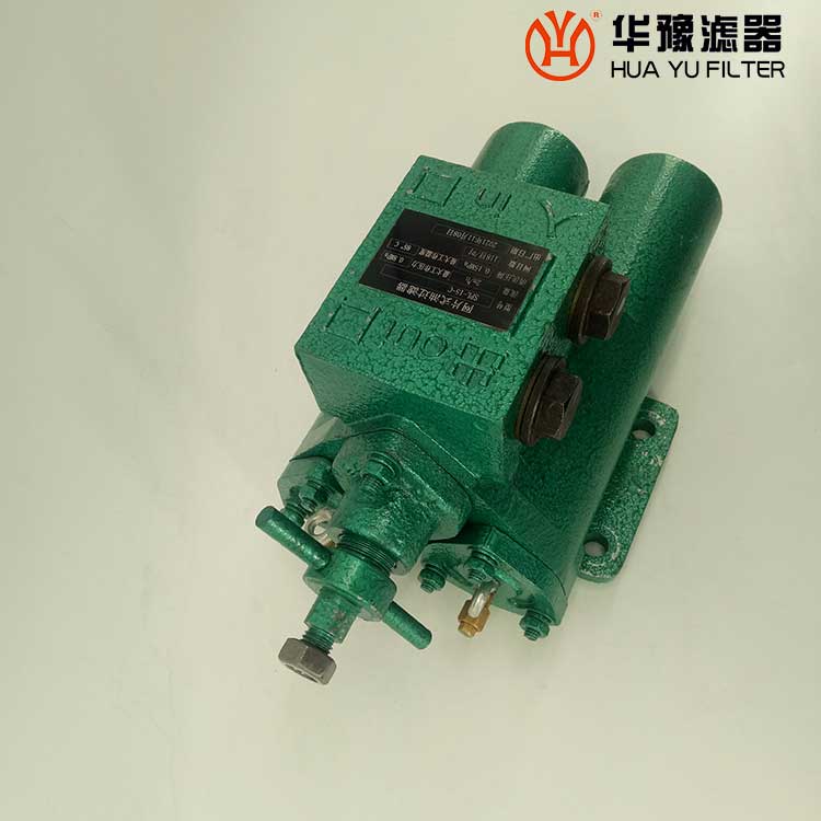 头号玩家娱乐平台液压油站双筒网片式过滤器SPL-15C