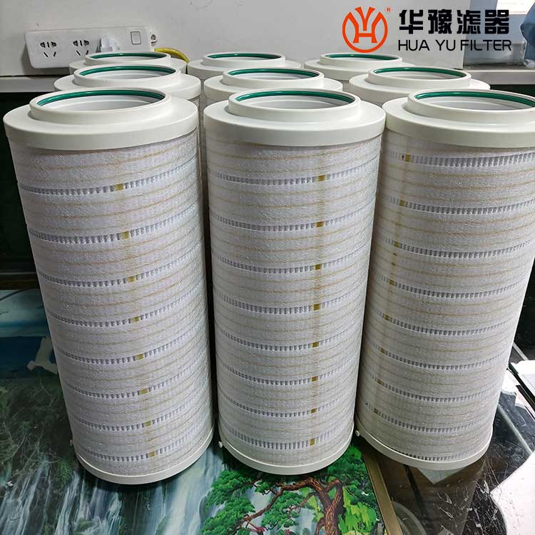 头号玩家娱乐平台HC8700FKP4H 颇尔液压滤芯