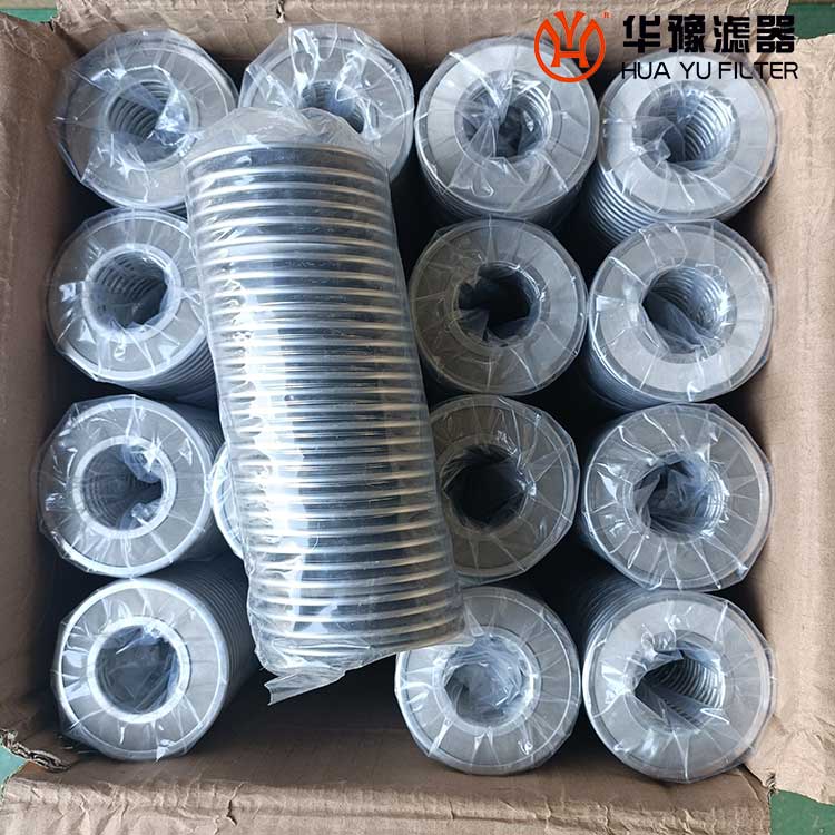 头号玩家娱乐平台不锈钢双桶润滑油滤芯滤片SPL-65