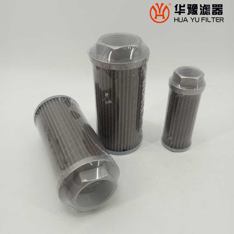 头号玩家娱乐平台WU-63*100-J WU-160*180-J黎明吸油滤芯