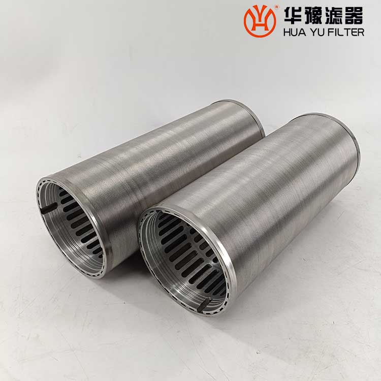 头号玩家娱乐平台线隙式吸油滤芯XU-10*200