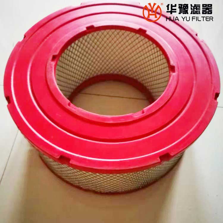 头号玩家娱乐平台英格索兰空压机空滤芯 22130223