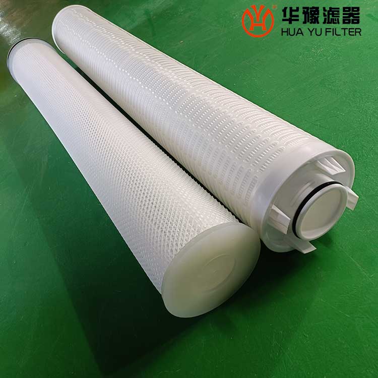 头号玩家娱乐平台RFP050-40N保安过滤器滤芯