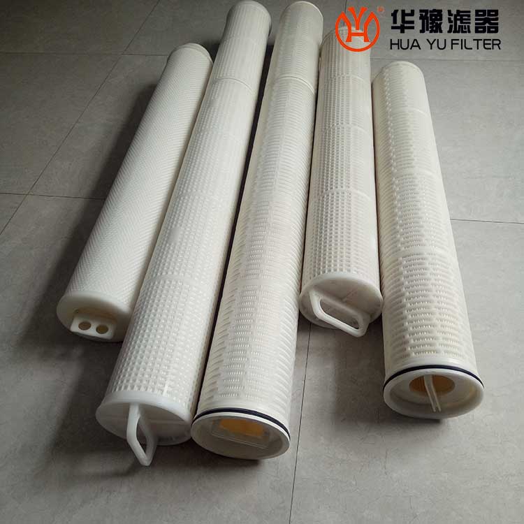 头号玩家娱乐平台保安过滤器 HFU640GF200 40寸