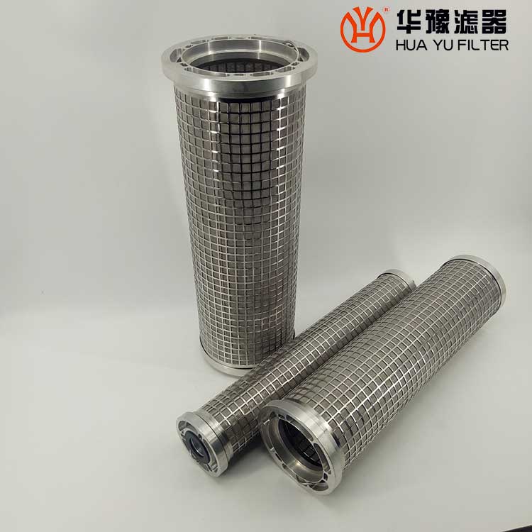 头号玩家娱乐平台SLQ-0.5*25磨煤机吸油滤芯 SLQ1.3*25