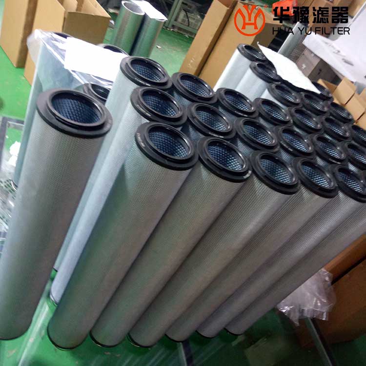 头号玩家娱乐平台2600R010BN3HC滤芯 HYDAC贺德克滤芯