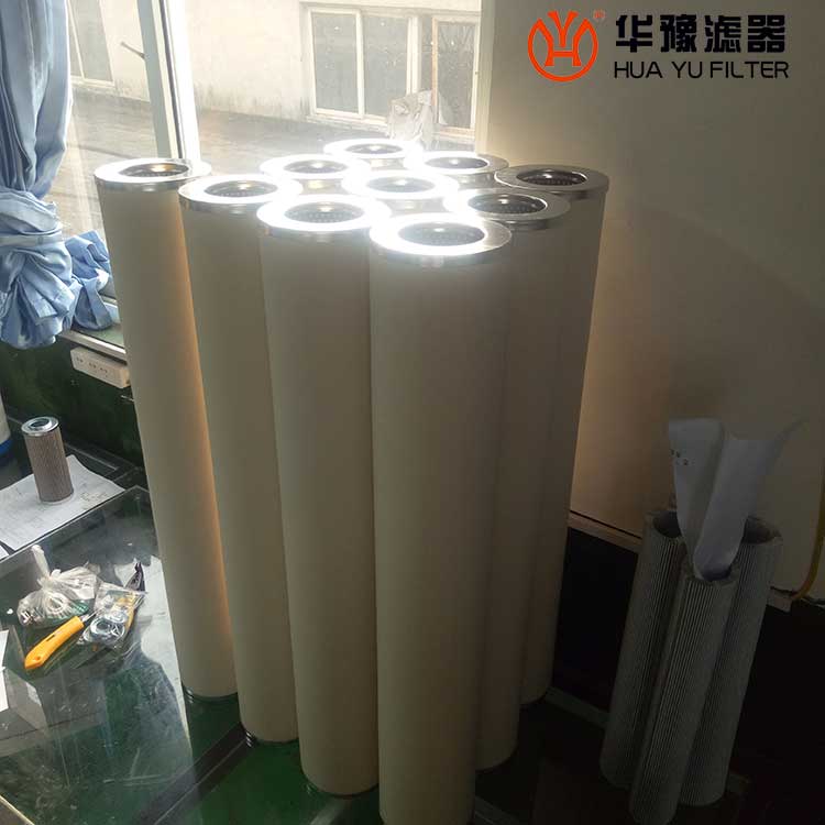 头号玩家娱乐平台21cc1224-150*915聚结分离滤芯