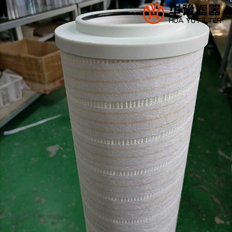 头号玩家娱乐平台替代美颇尔pall滤芯 HCY0212FKT39H