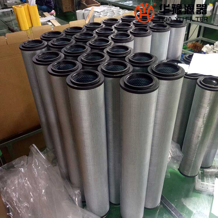 头号玩家娱乐平台2600R020BN4HC贺德克高效液压油滤芯