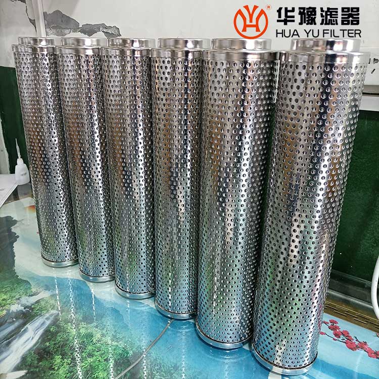 头号玩家娱乐平台黎明液压回油滤芯FAX-250*10