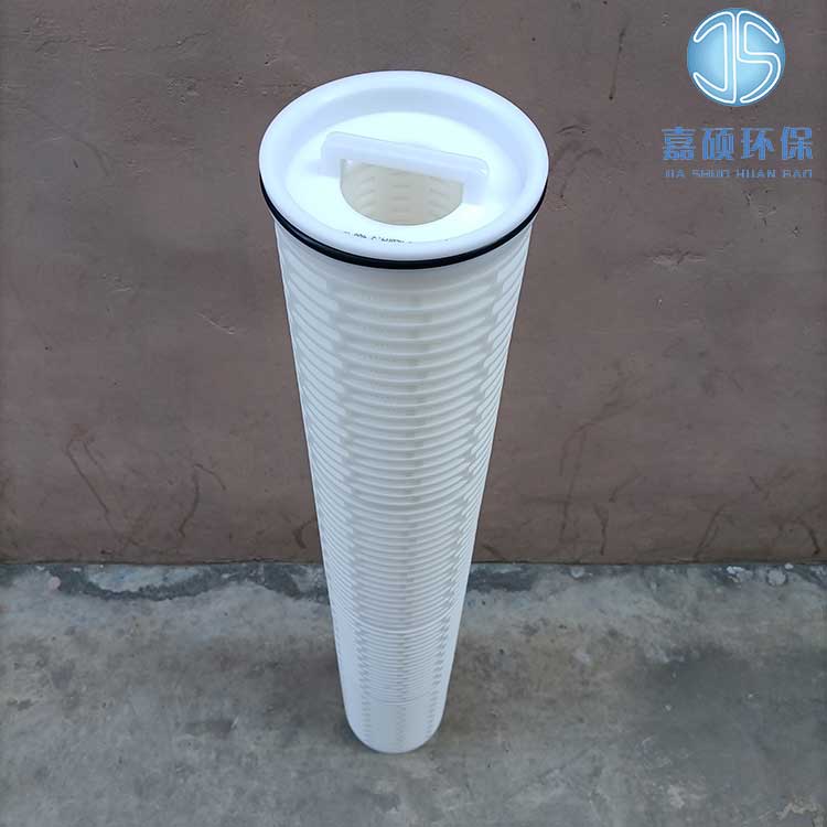 头号玩家娱乐平台HFU640UY200J 电厂保安过滤器滤芯