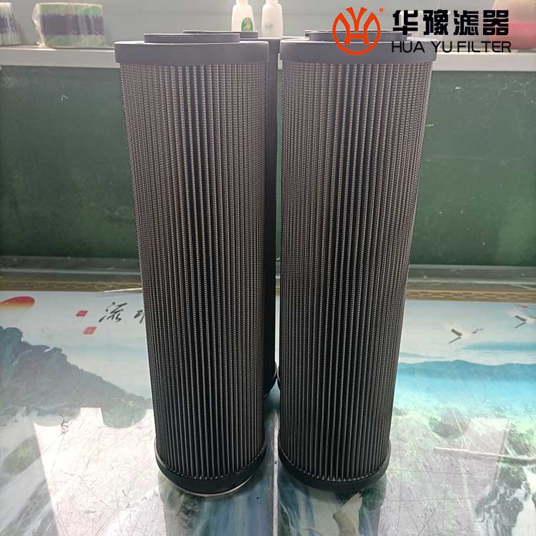 头号玩家娱乐平台供应 汽轮机滤芯LXY96*339/20