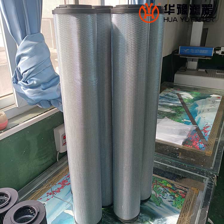 头号玩家娱乐平台供应贺德克1700R020BN/HC液压油滤芯