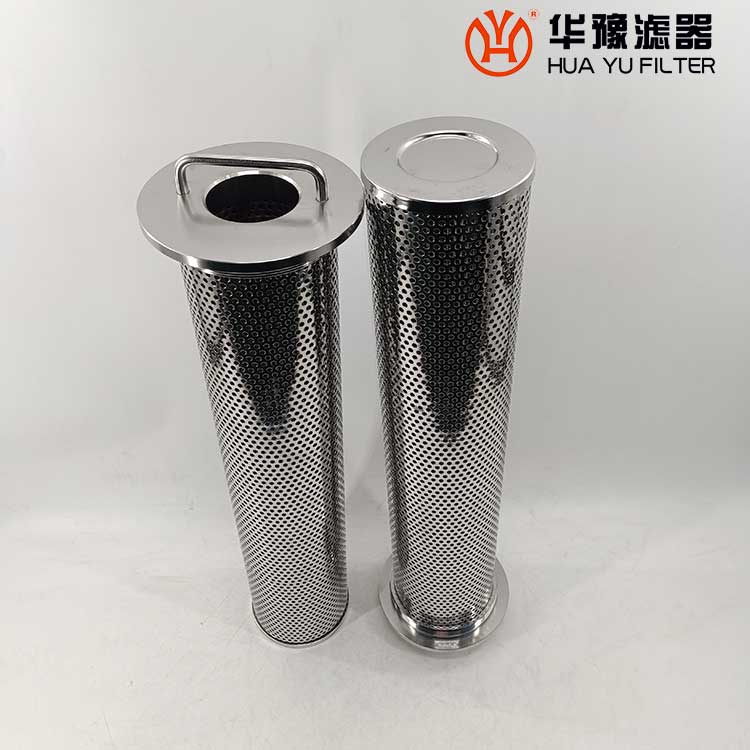 头号玩家娱乐平台汽轮机不锈钢滤芯 LA120*580Z10