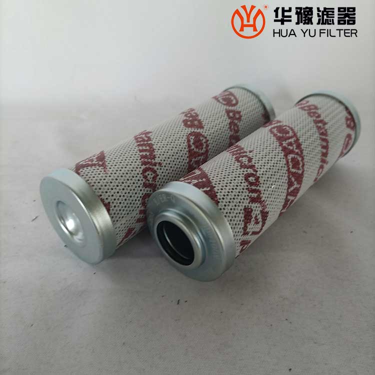 头号玩家娱乐平台0110D050W/HC HYDAC贺德克 液压油滤芯