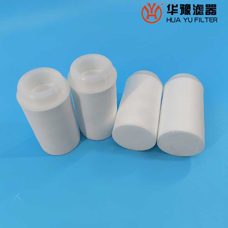 头号玩家娱乐平台烧结水滤芯 PP2130-3