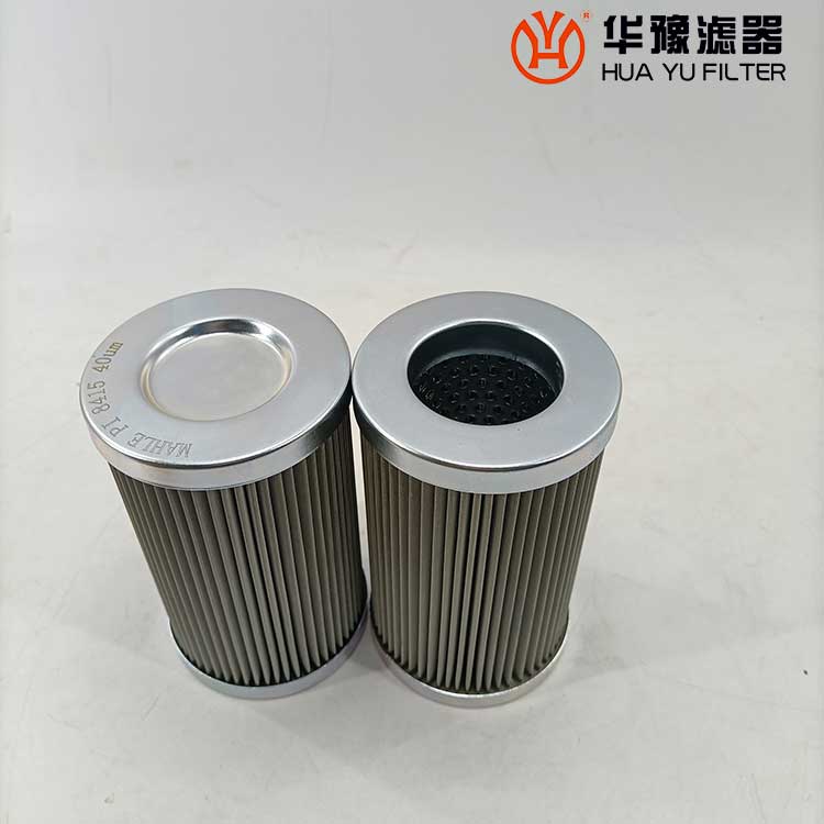 头号玩家娱乐平台马勒滤芯PI8215DRG25磨煤机油滤芯