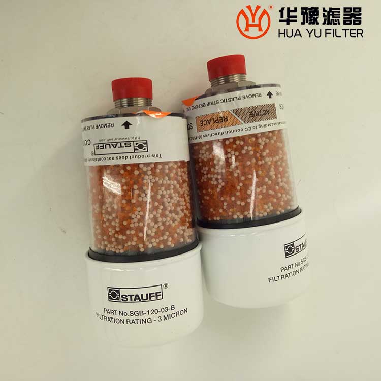 头号玩家娱乐平台西德福除湿呼吸器SGB-90-03-B